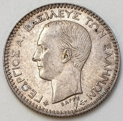Greece - 50 Lepta 1874, George I, Silver