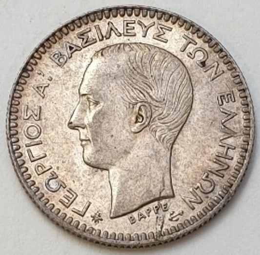Greece - 50 Lepta 1874, George I, Silver