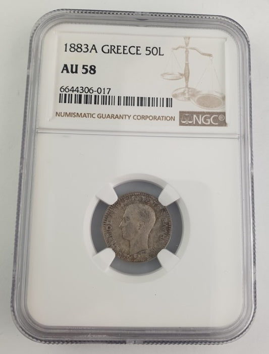 Greece - 50 Lepta 1883A (AU 58), George I, Silver