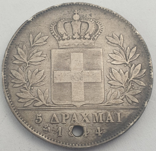 Greece - 5 Drachmai 1844, Othon, Silver