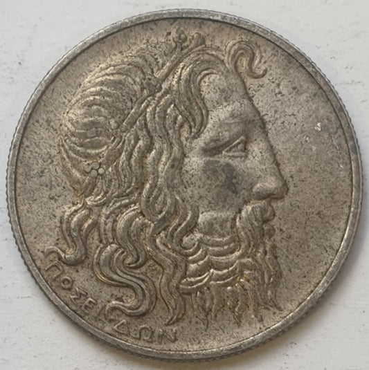 Greece - 20 Drachmas 1930, Silver