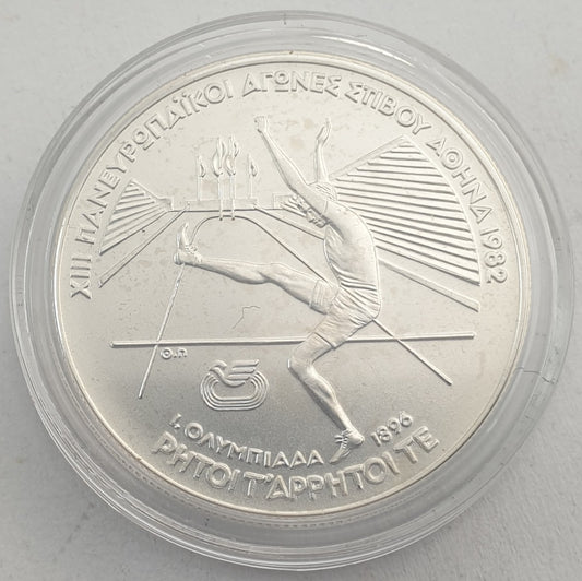 Greece - 100 Drachmes 1982, Silver