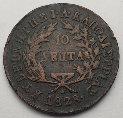 Greece - 10 Lepta 1828, Ioannis Kapodistrias
