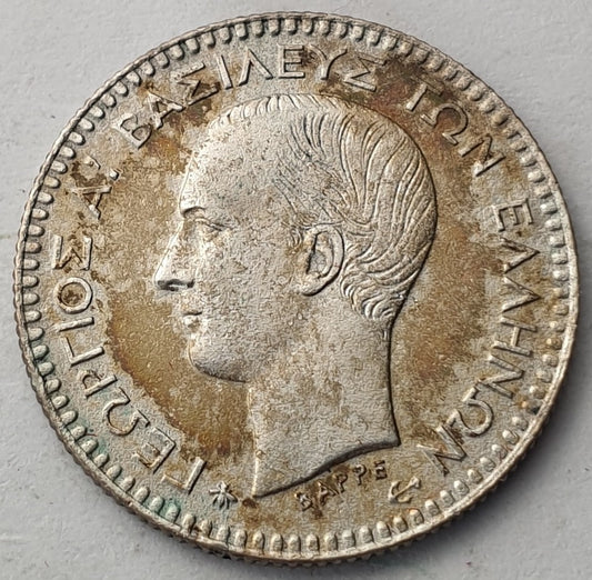 Greece - 50 Lepta 1874A, George I, Silver