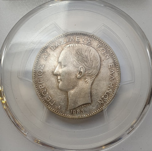 Greece - 2 Drachmas 1883-A (AU 53), George I, Silver