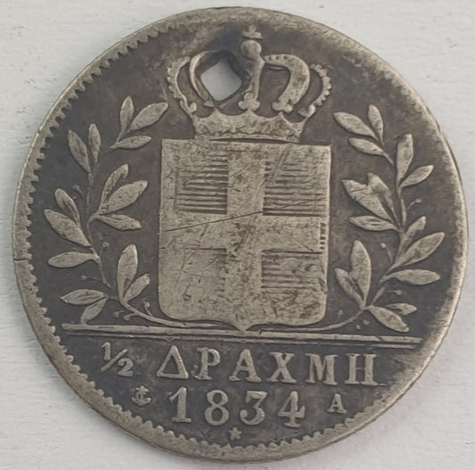 Greece -  Half Drachma 1834, Otto, Silver