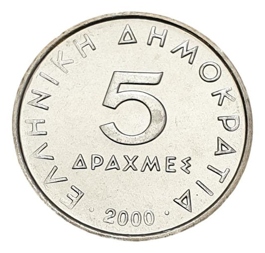 Greece - 5 Drachmas 2000, UNC