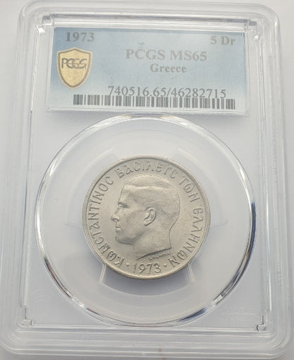 Greece - 5 Drachmai 1973 (MS 65), Constantine II