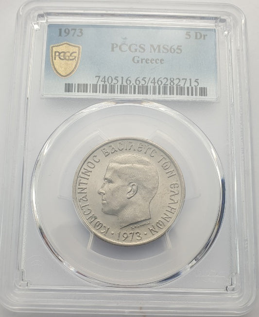 Greece - 5 Drachmai 1973 (MS 65), Constantine II