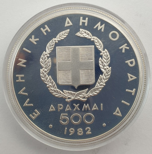 Greece - 500 Drachmes 1982,  Pan European Games, Silver, Proof