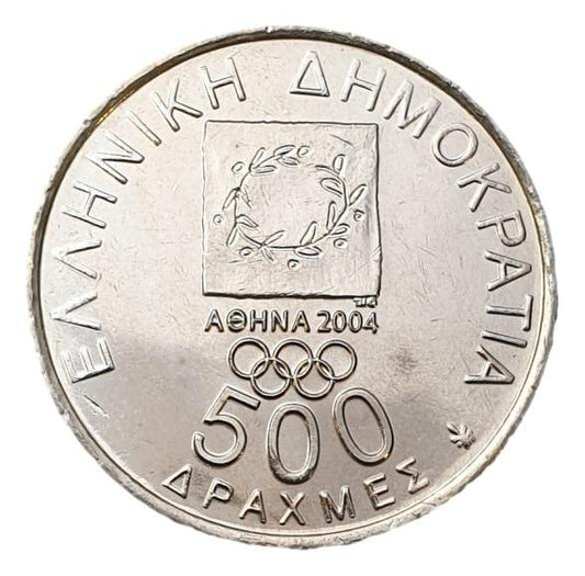 Greece - 500 Drachmas 2000, Olympic Flame, UNC