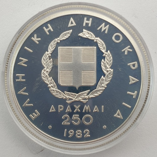 Greece - 250 Drachmai 1982, Pan European Games, Discus Throwing, Silver, Proof