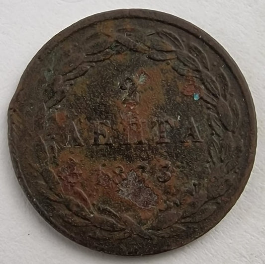 Greece - 2 Lepta 1833, Othon