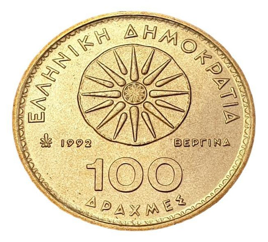 Greece - 100 Drachmas 1992, UNC