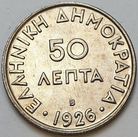 Greece - 50 Lepta 1926B