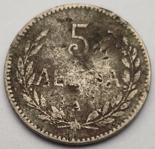 Greece - 5 Lepta 1900, Crete