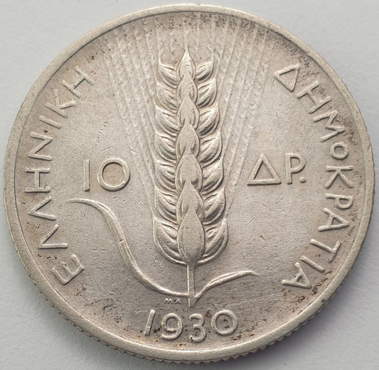 Greece - 10 Drachmai 1930, Silver