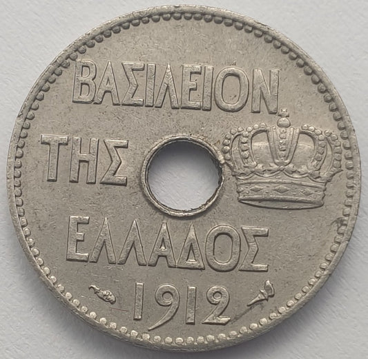 Greece - 5 Lepta 1912, George I