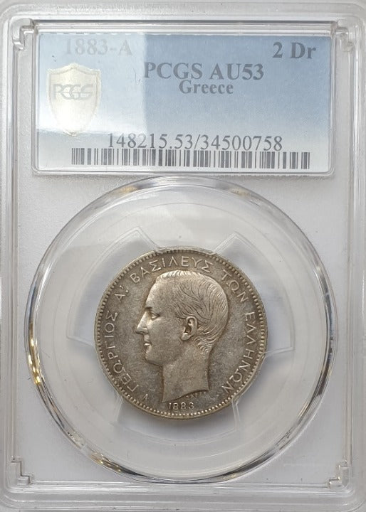 Greece - 2 Drachmas 1883-A (AU 53), George I, Silver