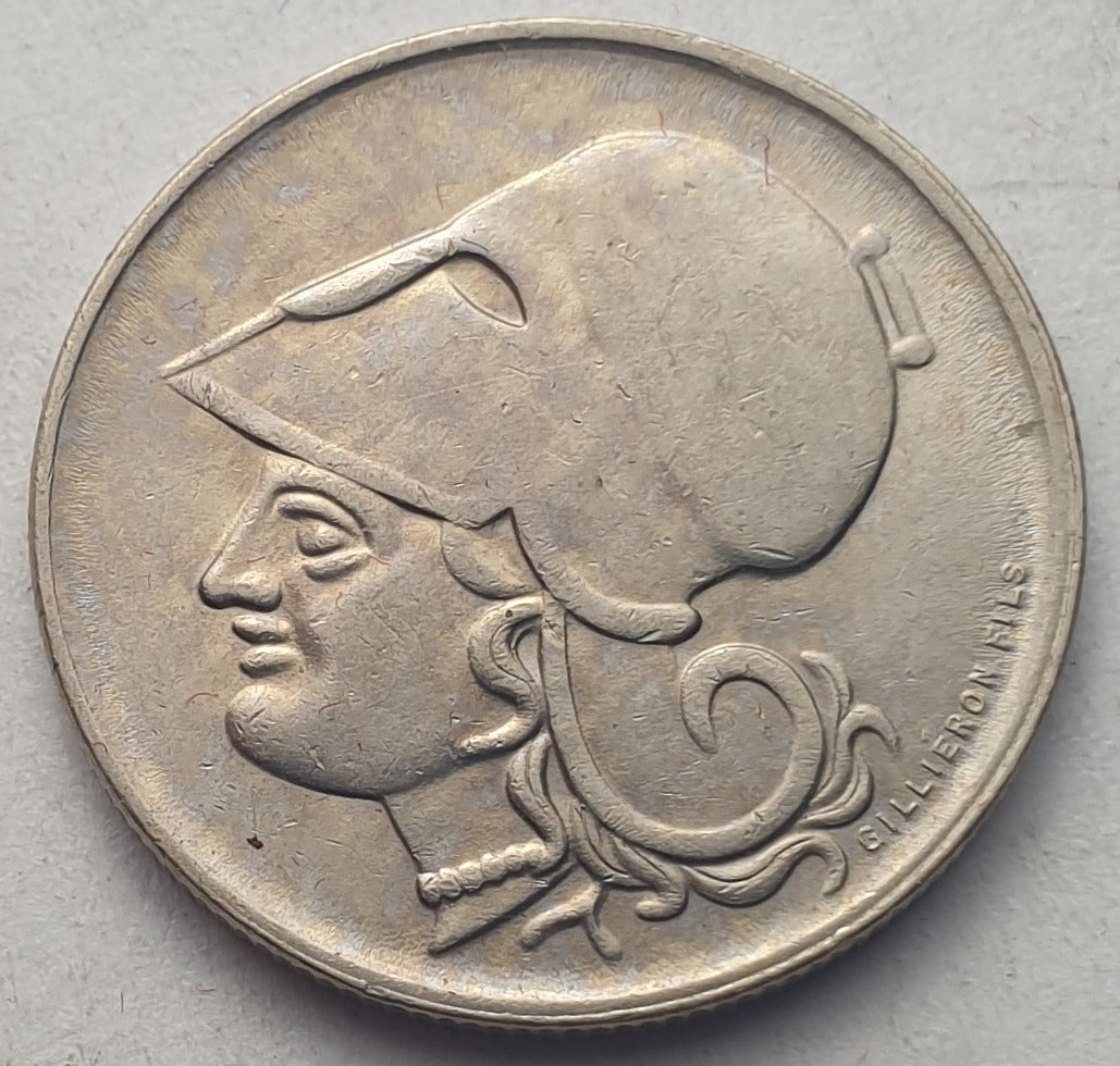 Greece - 50 Lepta 1926
