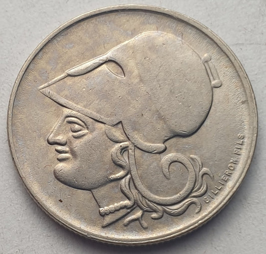 Greece - 50 Lepta 1926