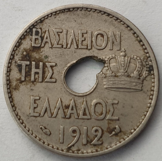 Greece - 10 Lepta 1912, George I