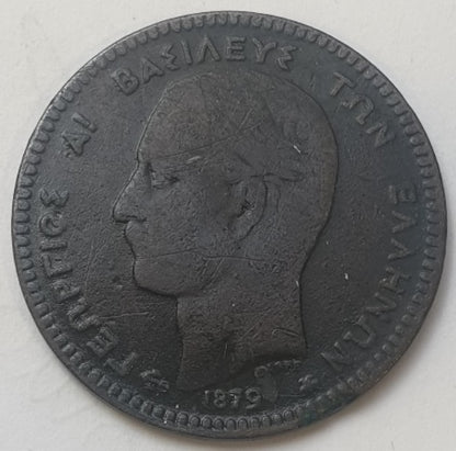 Greece - 10 Lepta 1879, George I