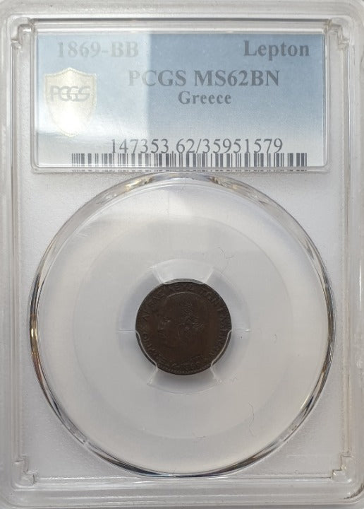 Greece - 1 Lepton 1869-BB (MS 62 BN), George I