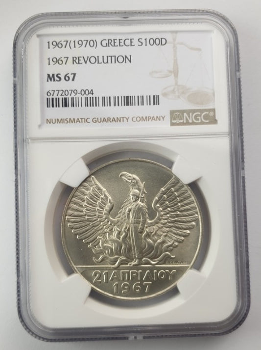 Greece - 100 Drachmas 1967(1970) (MS 67), Revolution, Constantine II, Silver
