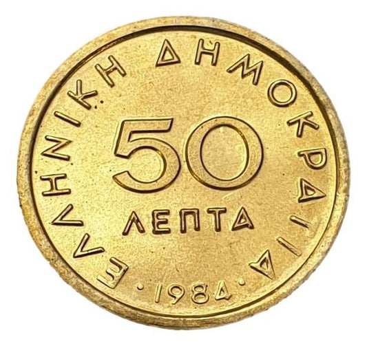 Greece - 50 Lepta 1984, UNC