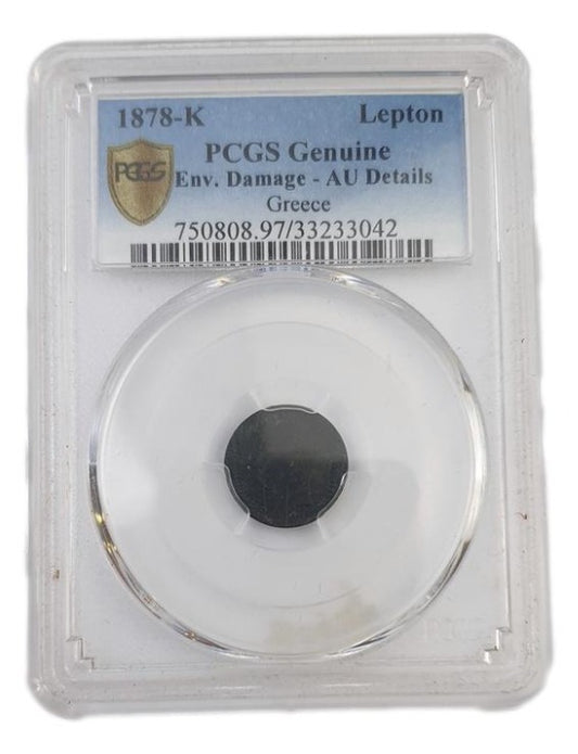 Greece - 1 Lepton 1878 - K (Env. Damage AU DETAILS), George I