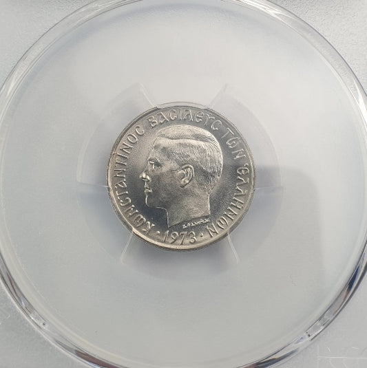 Greece - 50 Lepta 1973 (MS 68), Large Head, Constantine II