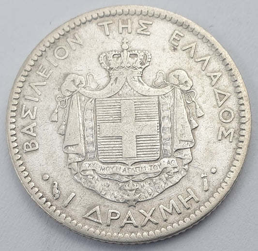 Greece - 1 Drachma 1883A, George I, Silver
