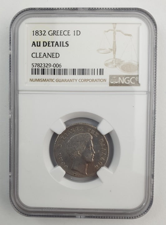 Greece - 1 Drachma 1832 (AU DETAILS), Cleaned, Othon, Silver