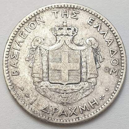 Greece - 1 Drachma 1874, George I, Silver