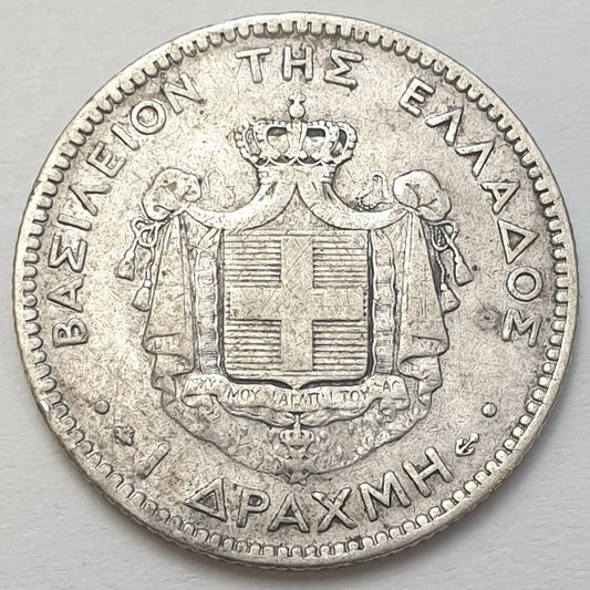 Greece - 1 Drachma 1874, George I, Silver