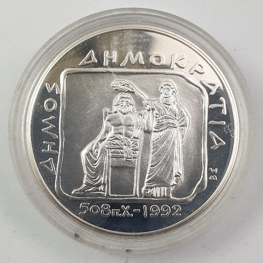 Greece - 500 Drachmas 1993, 2500th Anniversary of Democracy, Silver