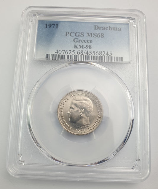 Greece - 1 Drachma 1971 (MS 68), KM-98, Constantine II top pop in both companies