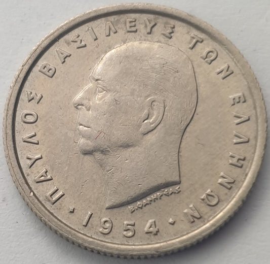 Greece - 50 Lepta 1954, Paul I