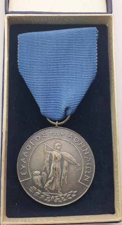 Greece - Medal 1956