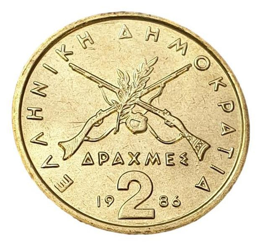 Greece - 2 Drachmas 1986, UNC