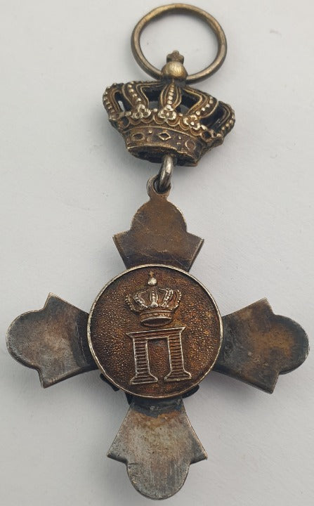 Greece -  Medal cross of the Order of the Phoenix from the reign of Paul