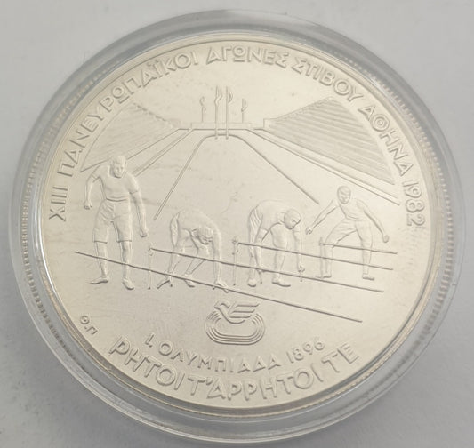 Greece - 500 Drachmes 1982, Silver