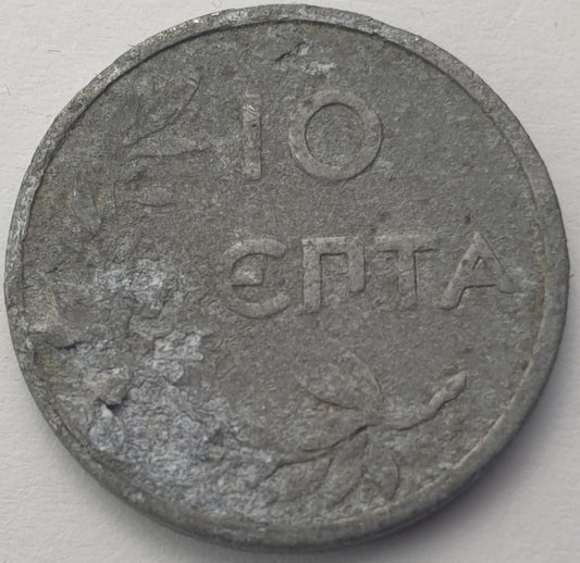 Greece - 10 Lepta 1922