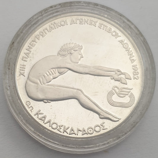 Greece - 100 Drachmes 1981, Pan-European Games, Silver
